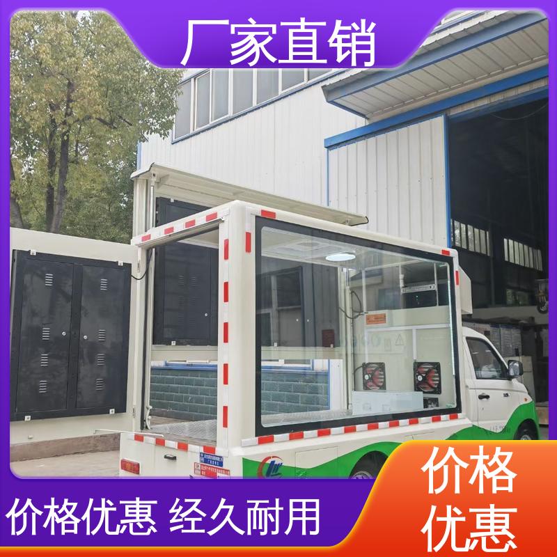 可根据需要定制 流动舞台车 P4P5彩屏可选 表演车 福特