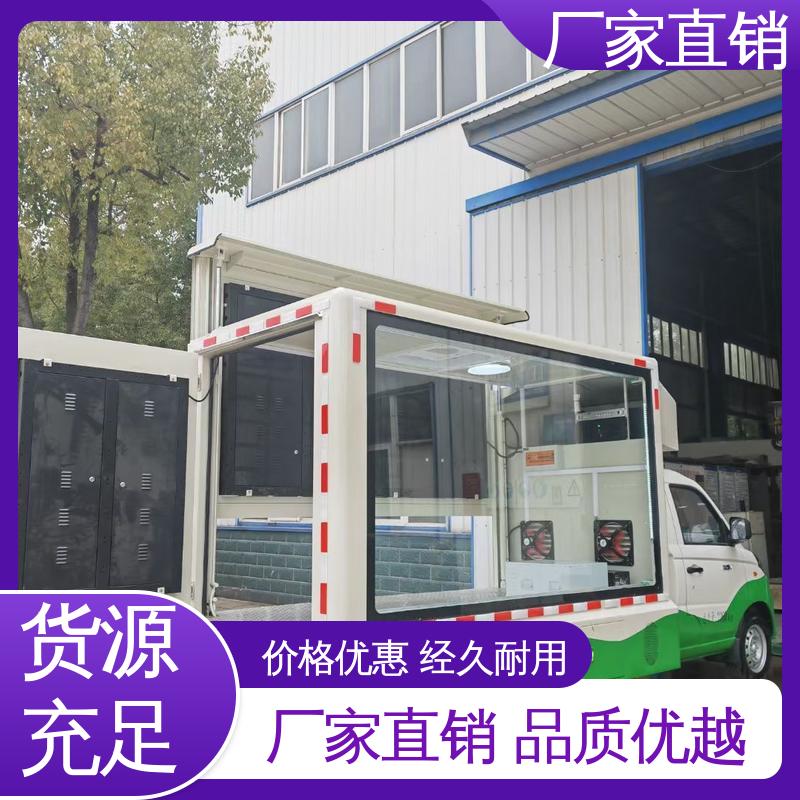 江淮 高清户外显示屏 流动广告宣传车 小型舞台车 上门回收