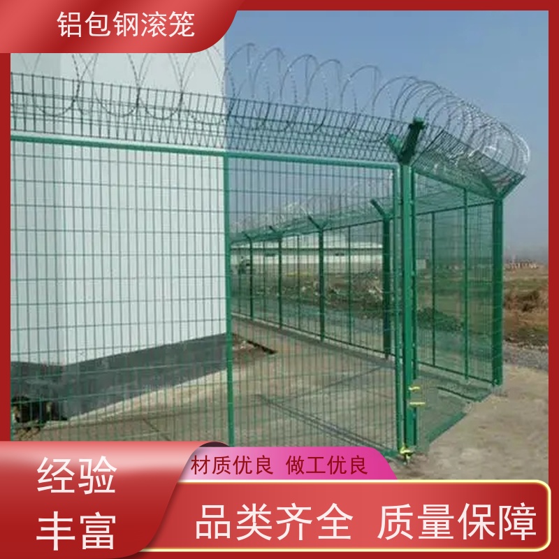 铝包钢菱形网 跑道区隔离栅新型机场围网密封性好