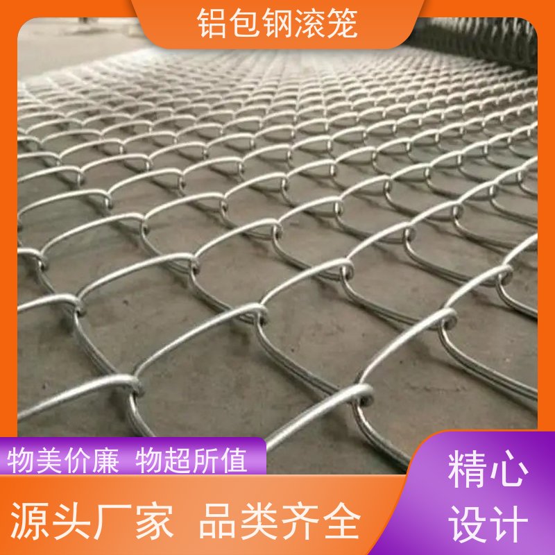 飞行区隔离围栏 “Y型防御护网”铝包钢机场围网使用场地广泛