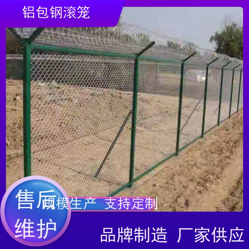 飞行区隔离围栏 “Y型防御护网”铝包钢机场围网耐腐蚀性好