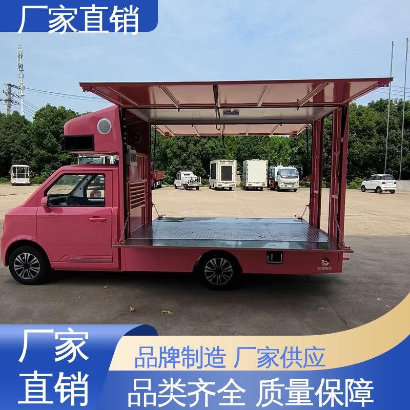 江淮 高清户外显示屏 可根据需要定制 流动广告宣传车 舞台车