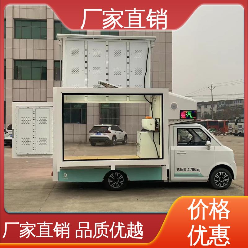P4P5彩屏可选 上门回收 移动媒体宣传车 小型舞台车 东风柳汽