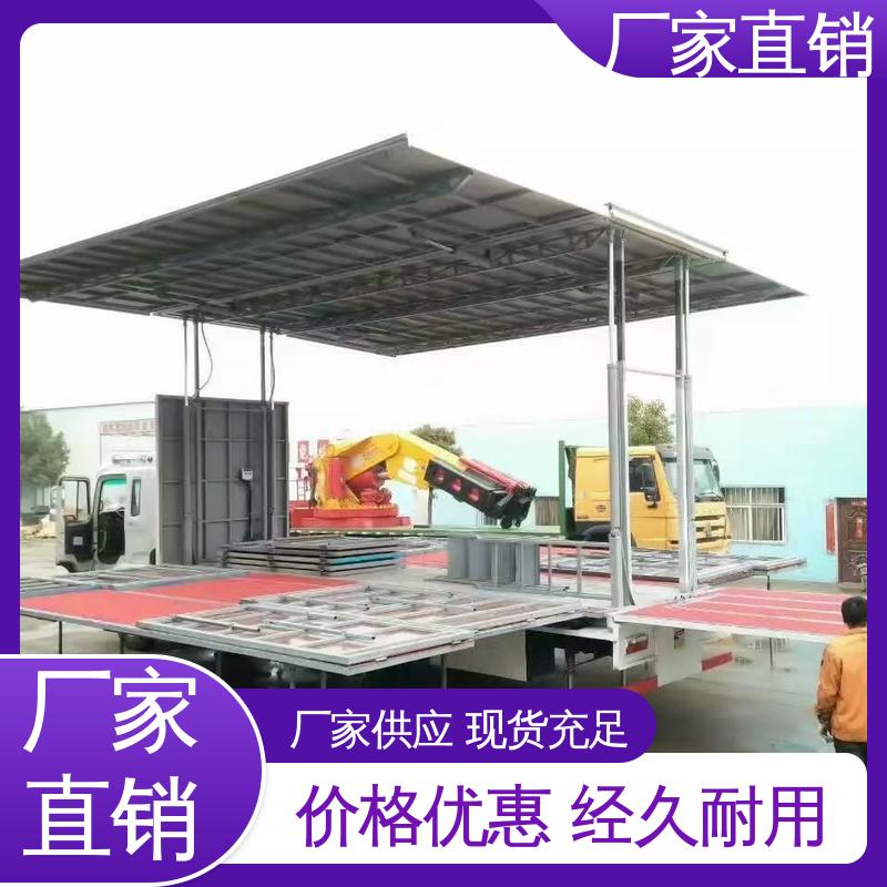 放映演出车 画面清晰 旧车可置换 小型舞台车 收售