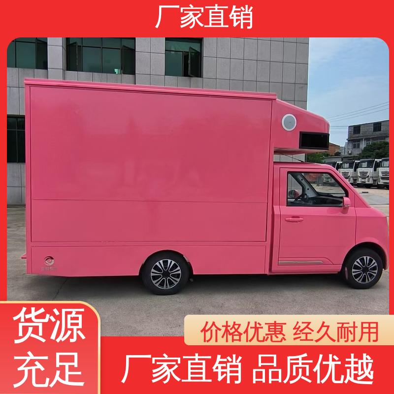 全国可上户 多媒体宣传车 画面清晰 流动舞台车 福特