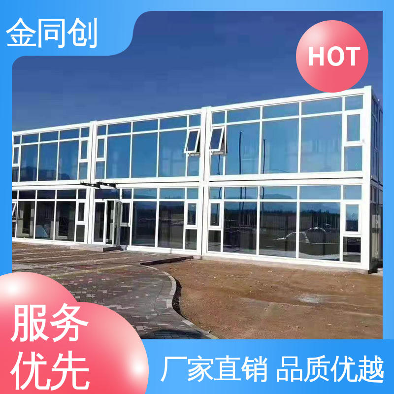 金同创 景区民宿 集成房屋别墅 坚固耐用 支持定制