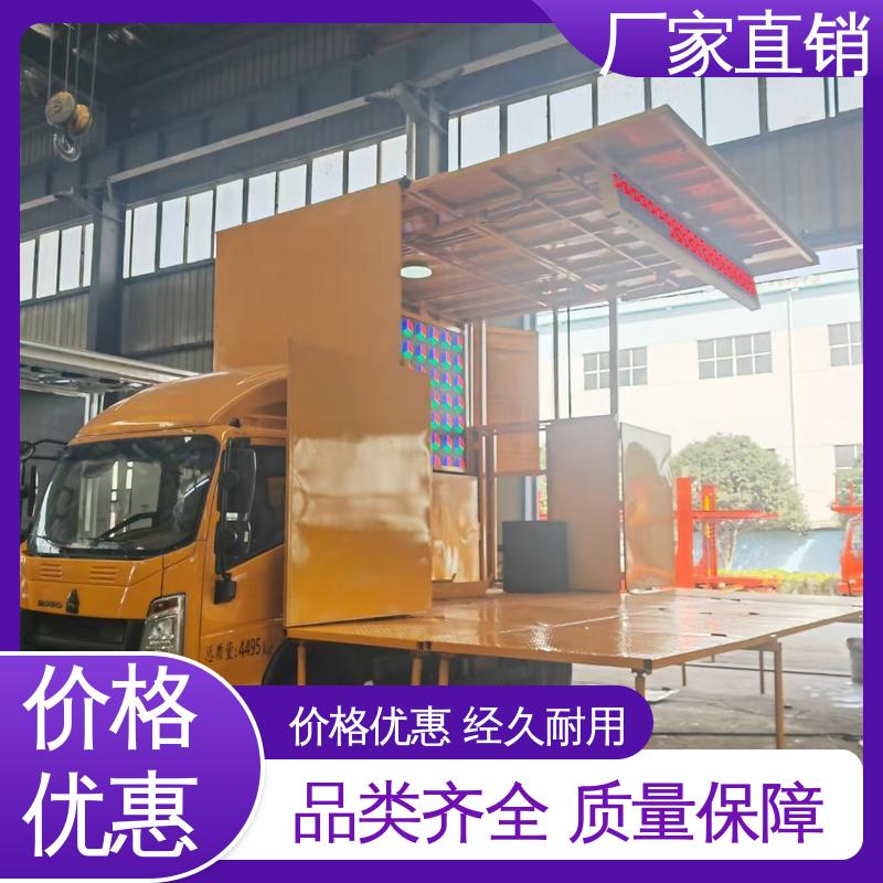旧车可置换 广告宣传车 传媒车 P4P5彩屏可选 收售