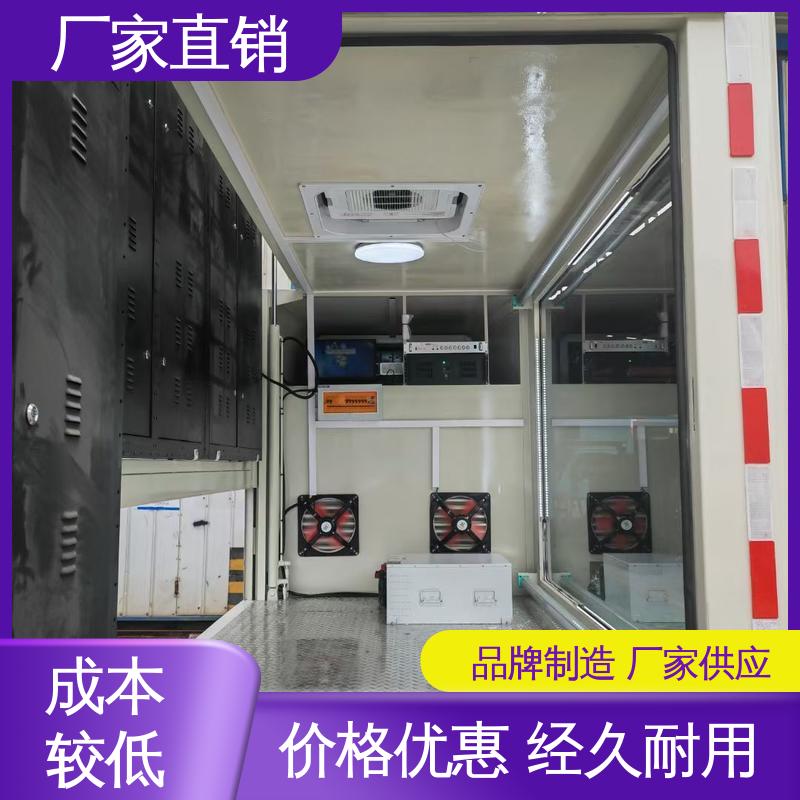 舞台车 画面清晰 旧车可置换 移动媒体宣传车 福特