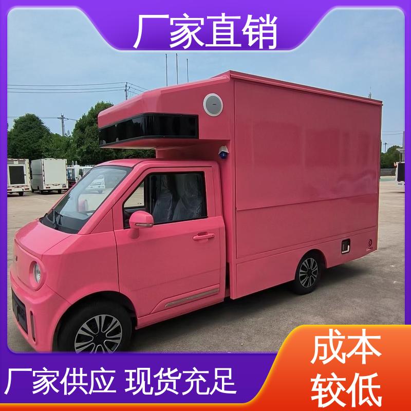 豪沃 多媒体宣传车 高清户外显示屏 送车上门 小型舞台车