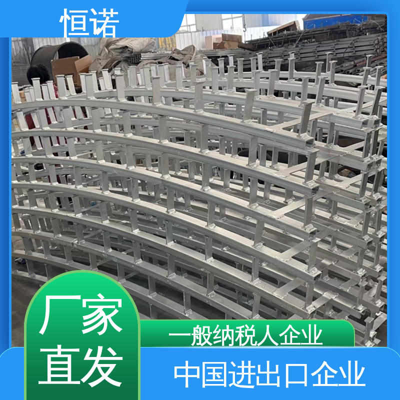 质量保障 高强度耐腐蚀 热轧弧形哈芬槽道 订做异型件 恒诺
