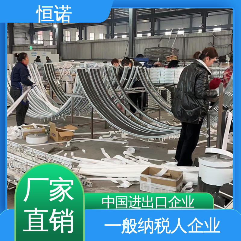 抗拉强度大 源头工厂 地铁弧形预埋槽道 可寄样品 恒诺