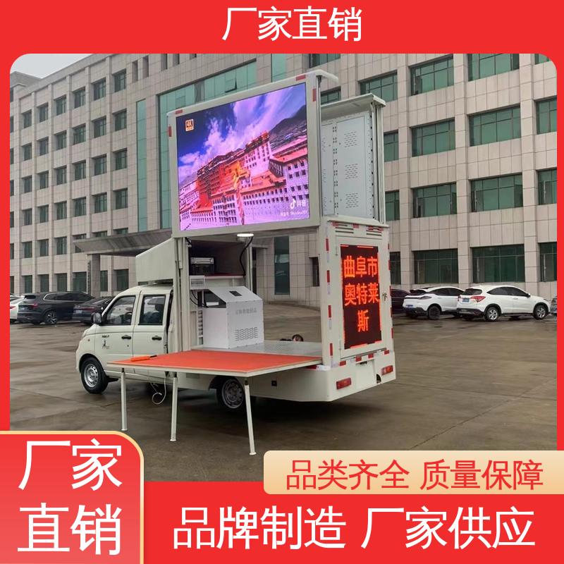 P4P5彩屏可选 广告宣传车 舞台车 可根据需要定制 上期轻卡