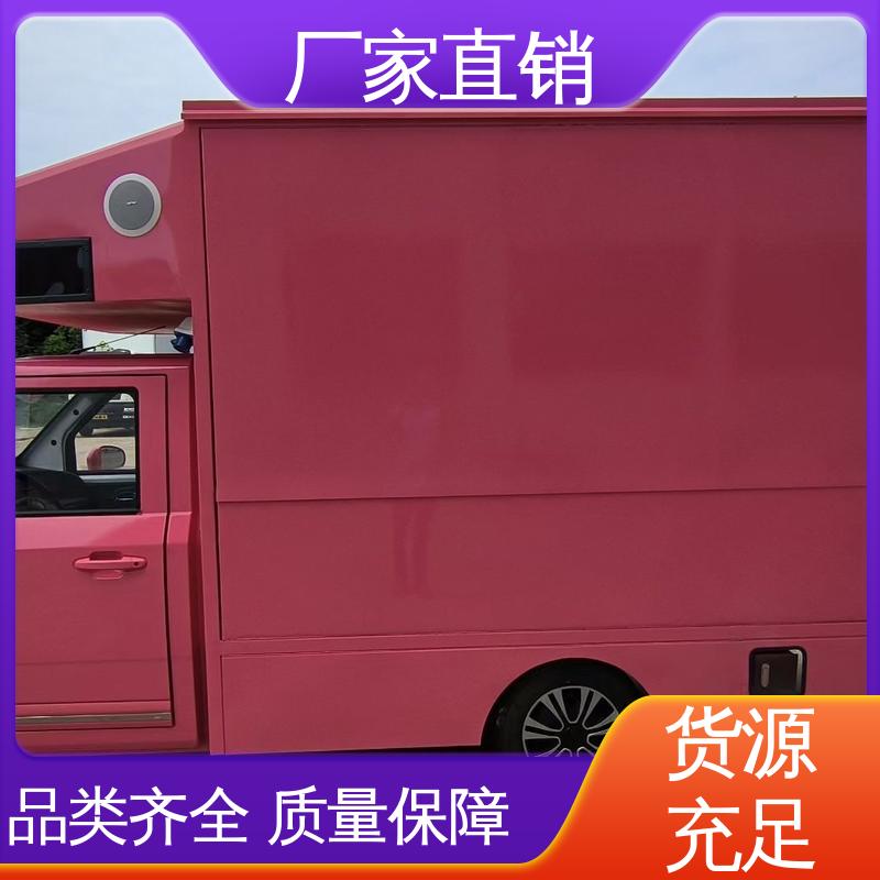 上期轻卡 户外演出车 画面清晰 传媒车 送车上门