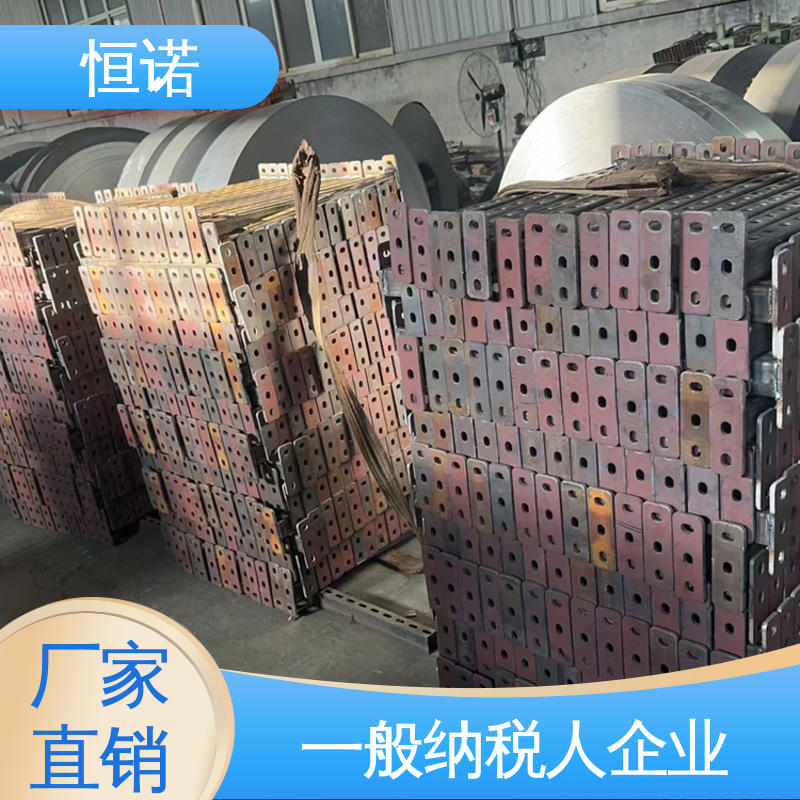 恒诺 加工定制 大量现货 实体厂家 哈芬槽托臂支架