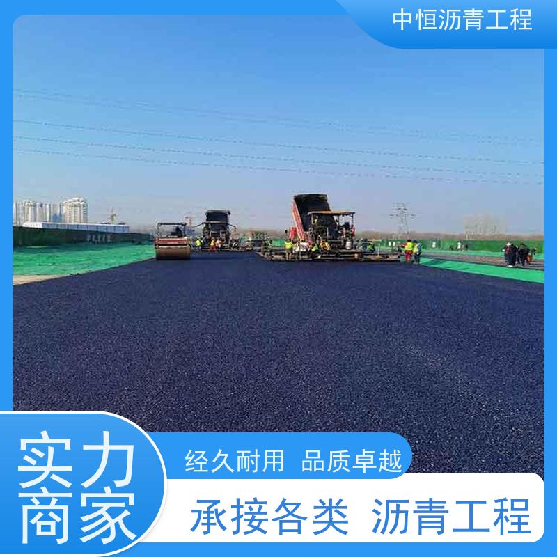 承接各种 园区改造 沥青路 面修复 道路修建 一站式服务