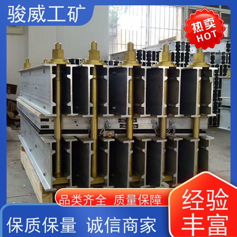 厂用 800*830 皮带热硫化机 水压板 体积小重量轻