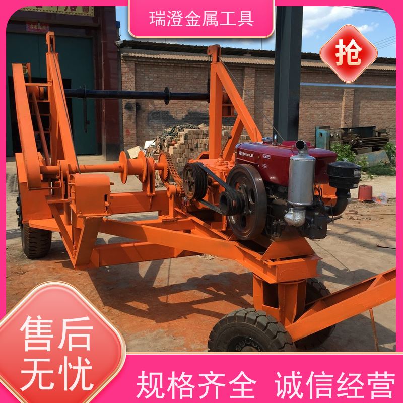 瑞澄金属工具 输电架线 电缆拖车 连续作业 厂家供应