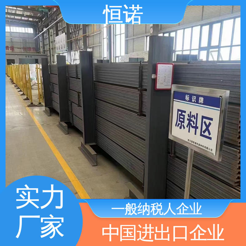 厂家供应 订做异型件 大量现货规格齐全 镀锌哈芬槽预埋件 恒诺