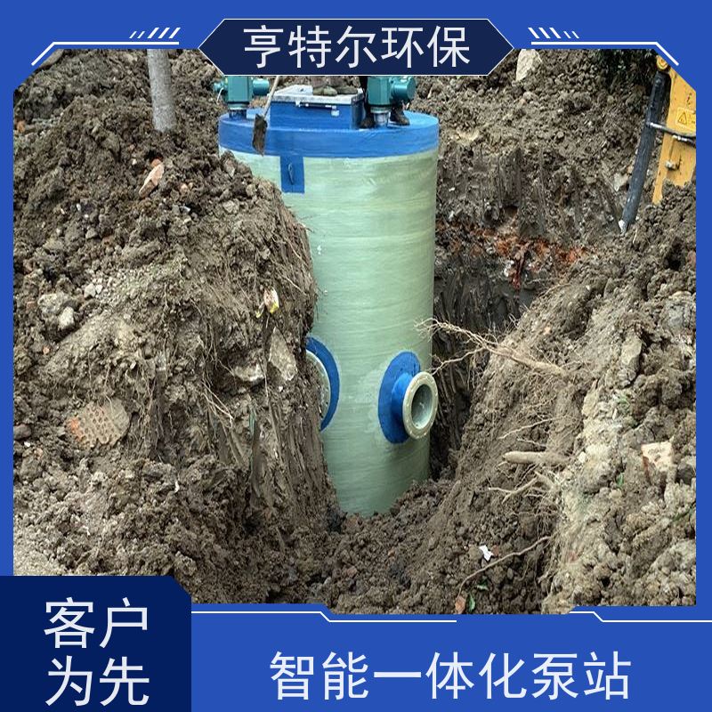 亨特尔环保 3000立方 智能一体化预制泵站 耐腐蚀 耐老化 自动化程度高