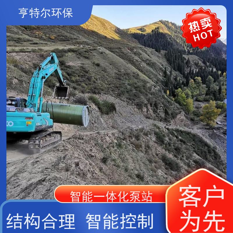 亨特尔环保 5000立方 一体化预制提升泵站 大型市政排涝 库存充足