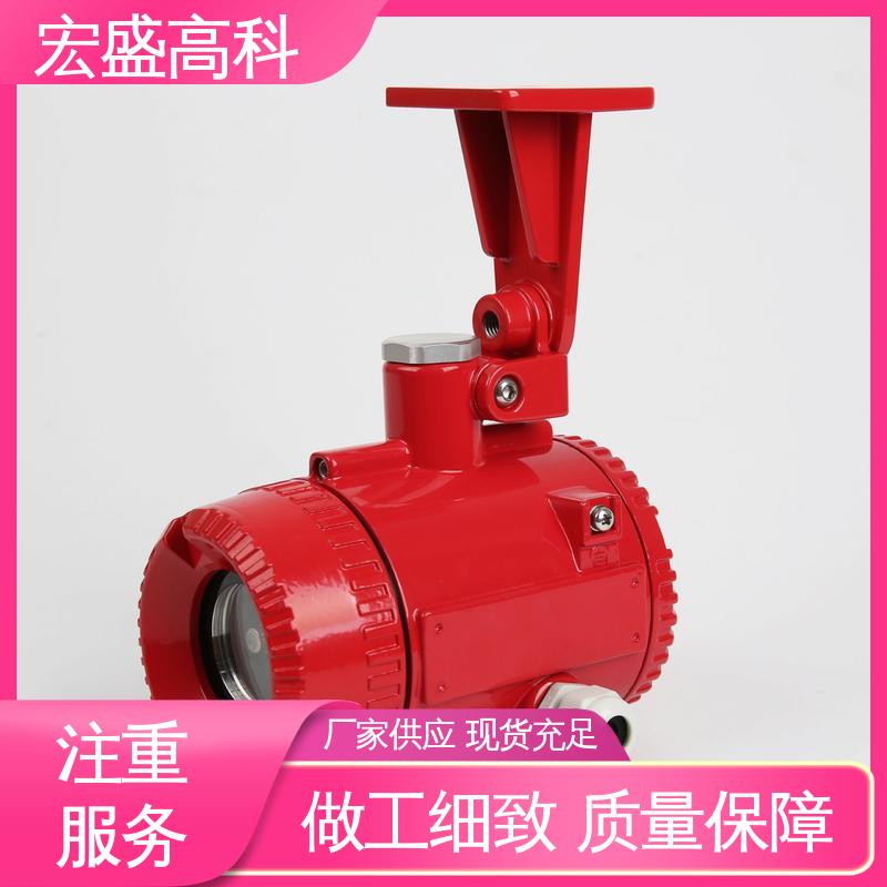 红外火焰探测器 性能稳定 开关量型 现货 宏盛佳