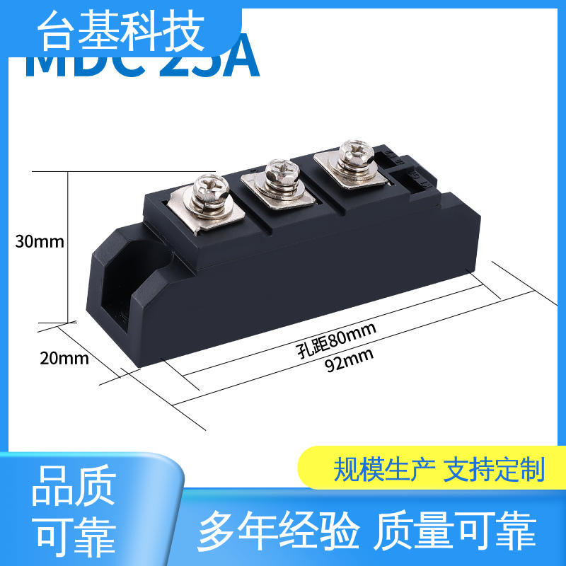 晶闸管模块 规格齐全 发货迅速 MDC350A CTAIJI台基