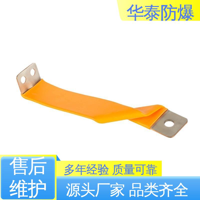 连接器 150A 材质优选 发货迅速 传输信号稳定性好 华泰