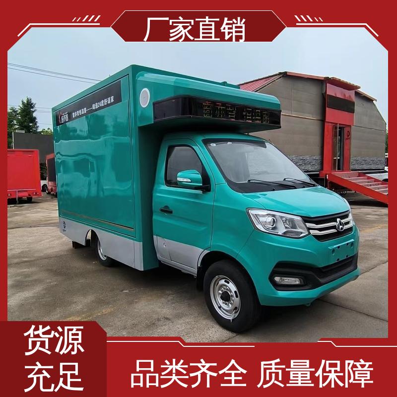 传媒车 放映演出车 全国可上户 P4P5彩屏可选 豪沃