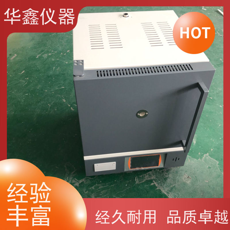 华鑫 快速SX-4-10 5-12 箱式高温电阻炉马弗炉1000度1200度实验电炉