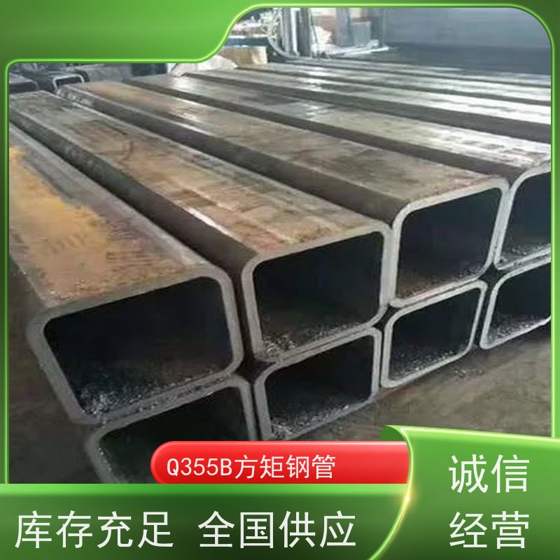常 州 高速路栏杆用方矩管 输送管道 耐腐蚀 性价比高 性能稳定