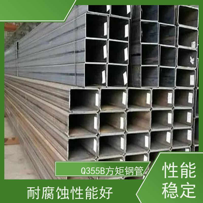 呼 伦贝尔 冷拔精密方管 可塑性和可加工性良好 在线接单 支持定制