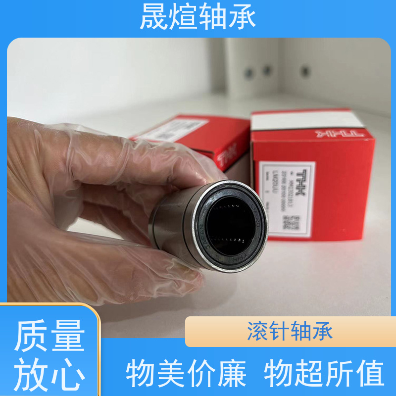  NK 15/20 滚轮滚针轴承 稳定运行 维修便捷 可用于办公设备领域