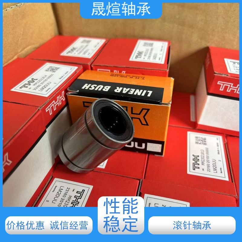  NKIB 5908 滚轮滚针轴承 耐高温 顺滑运行 支承转动部件 减少摩擦
