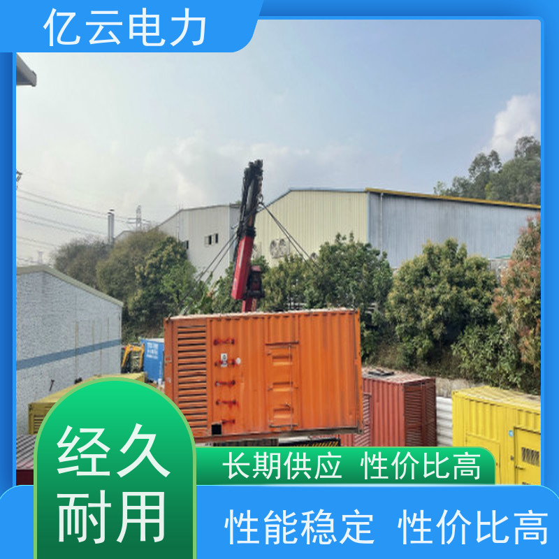 桂 林临桂发电机出租 30-2000kw工地柴油机租赁专业公司服务全国