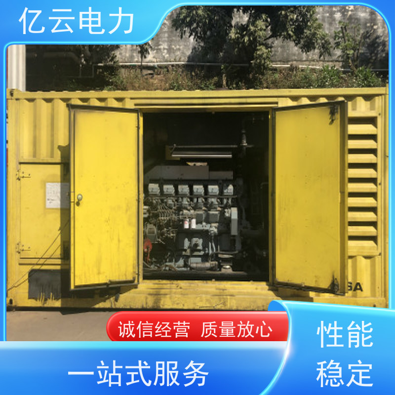 沃尔沃发电机出租 河 池南丹柴油机租赁公司 低压高压电均可供应