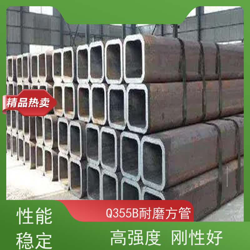抚 州 20#方管制造厂家 护栏管方矩管 规格材质全 诚信经营 质量可信