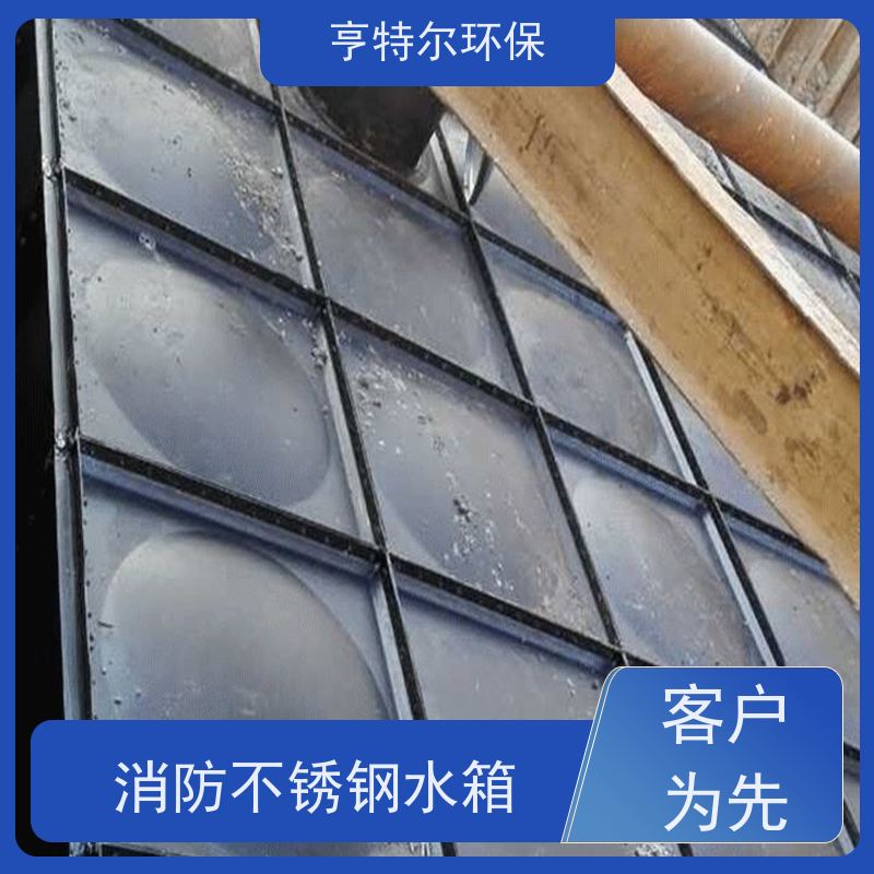 亨特尔环保 24立方 商场不锈钢水箱 拼装式 加厚保温 货源充足
