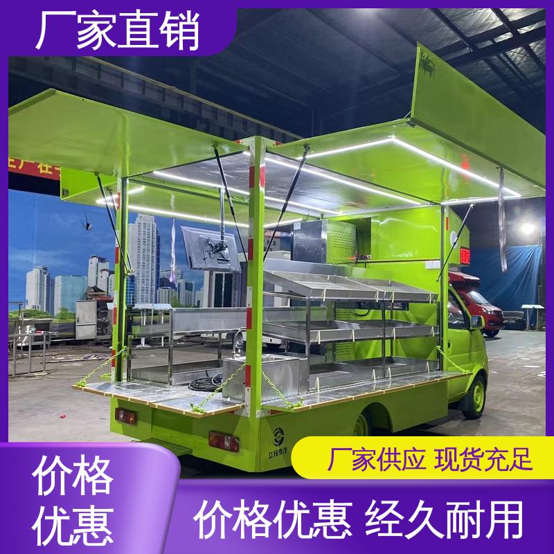 东风柳汽 上门回收 流动舞台车 广告车 画面清晰