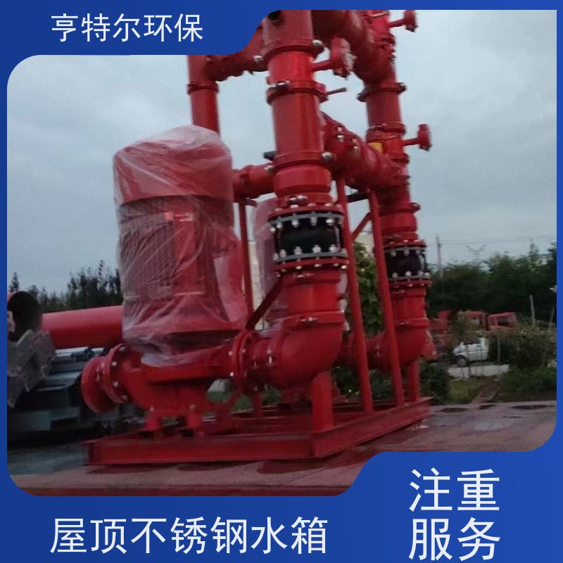 亨特尔环保 500立方 304不锈钢消防水箱 大型水池水塔储水罐 按需定制