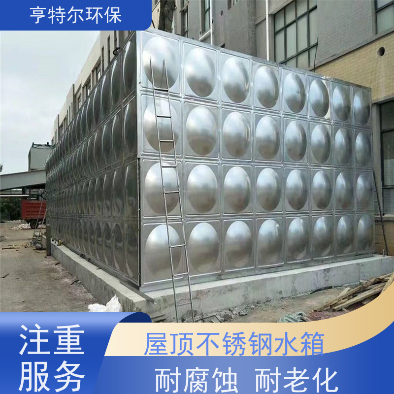 亨特尔环保 1000立方 泵箱一体化 耐腐蚀 耐老化 库存充足