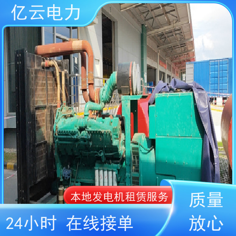 桂 林平乐发电机出租 租赁大型柴油机工厂配套软芯铜缆过线板ups