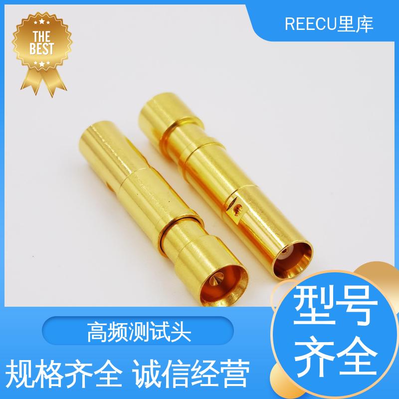 REECU 里库 英钢高频针替代 检测效果准 货源充足