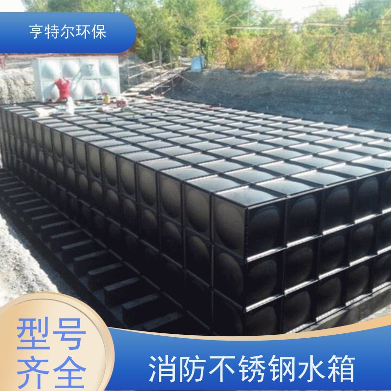 亨特尔环保 100立方 屋顶不锈钢水箱 耐腐蚀 耐老化 按需定制