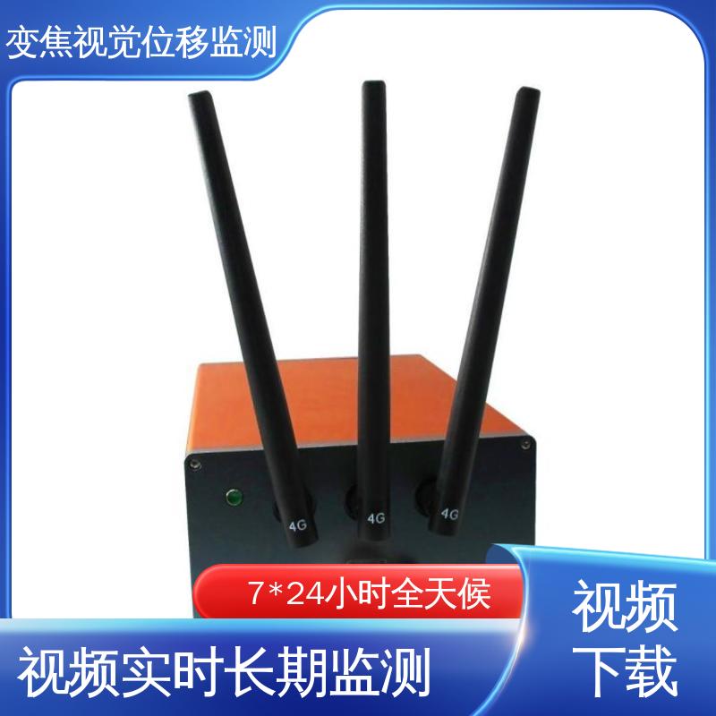 城市综合管廊收敛沉降 非接触式 多点图像位移测量系统 自动化监测