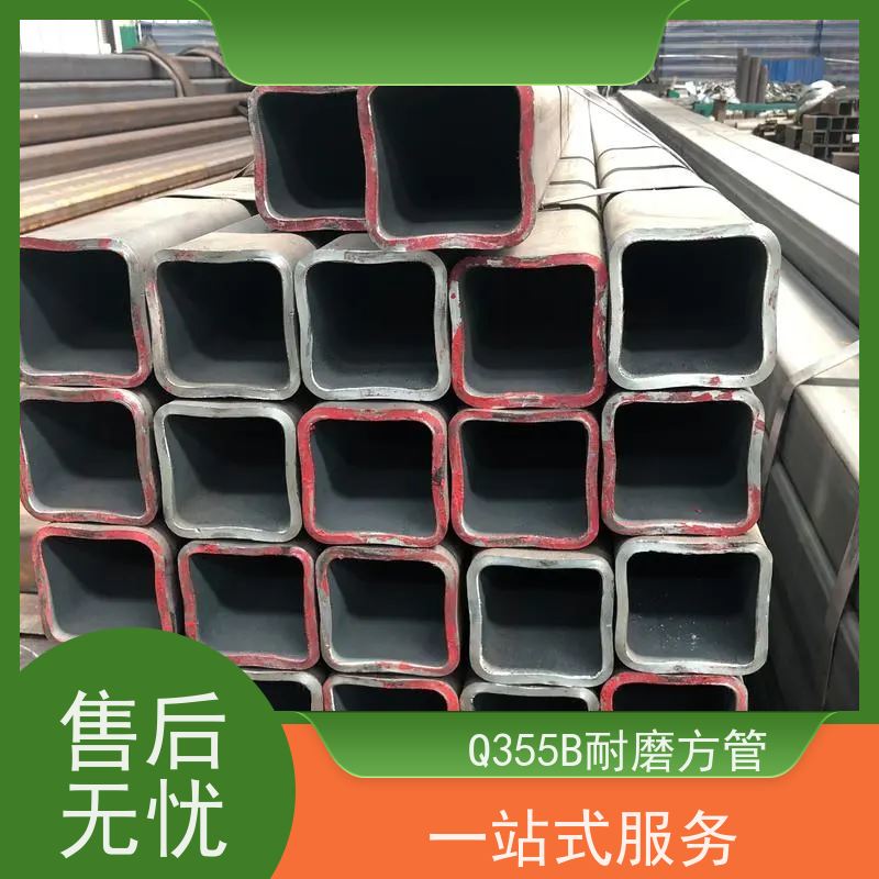 大 同 高速路栏杆用方矩管 可塑性和可加工性良好 在线接单 支持定制
