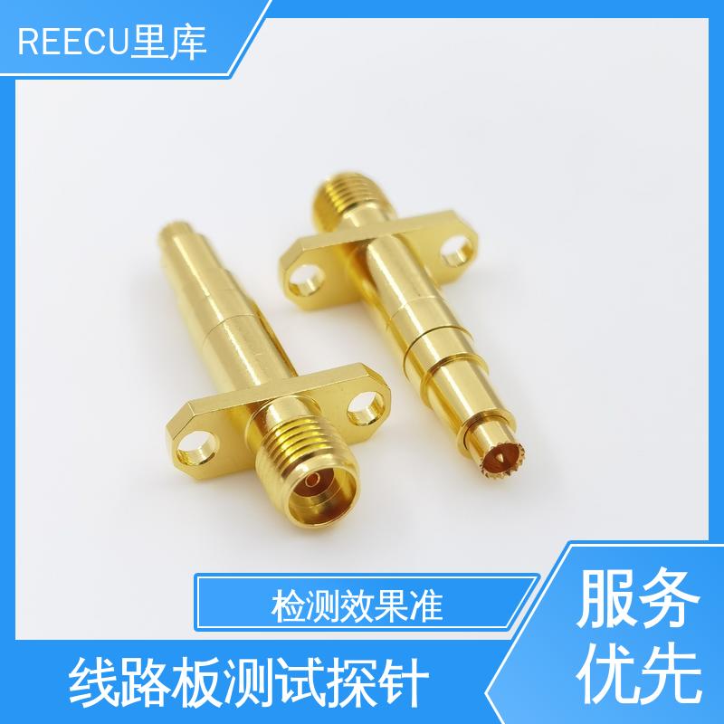线路板测试探针 品质可信 外壳铍铜镀金材质 REECU 里库