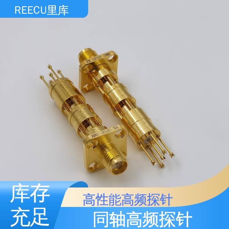 REECU 里库 同轴高频探针 工作电压250 Vrms 品质可信