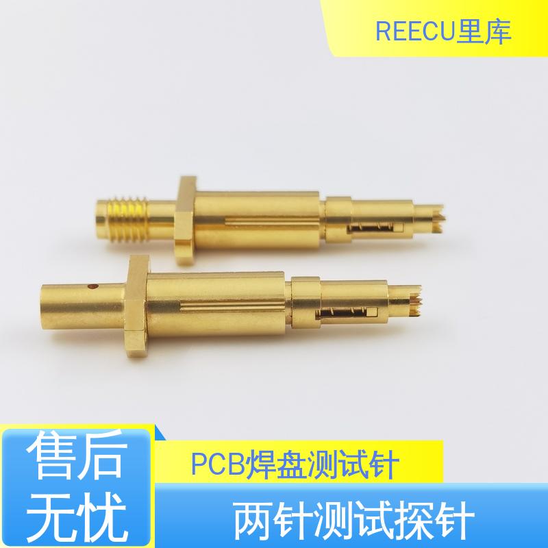 REECU 里库 间距为3MM的PAD测试探针 外壳铍铜镀金材质 支持加工定制