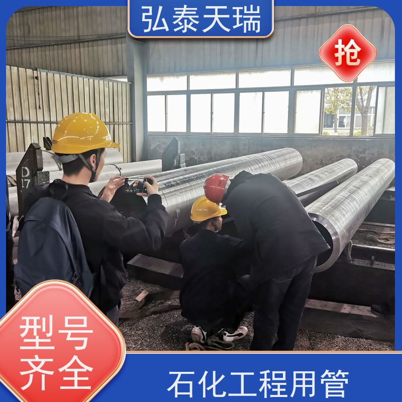  压力管道用外标管 NACE ASTM A106 Gr.C无缝钢管 施工简便 诚信经营