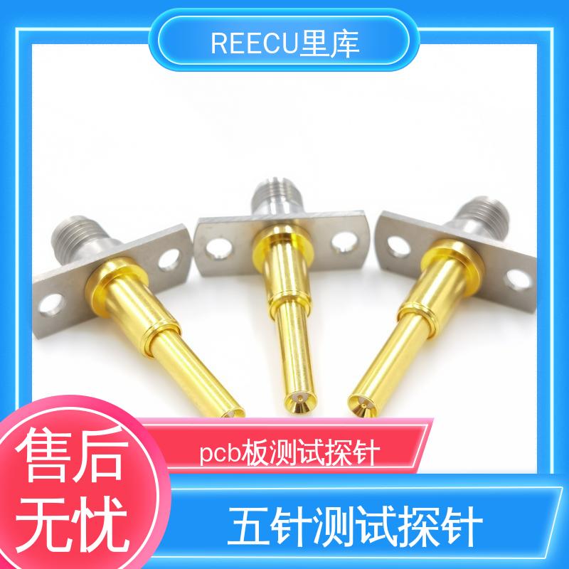 货源充足 不锈钢镀金材料 PCB PAD测试探针 REECU 里库